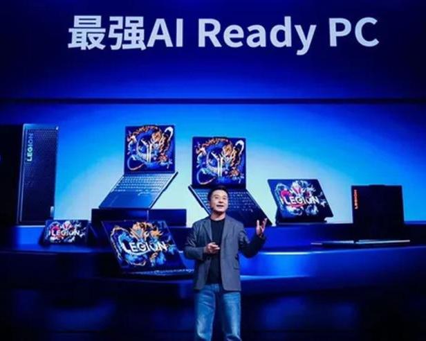 Lenovo собирается представить новую операционную систему на базе ИИ в этом году