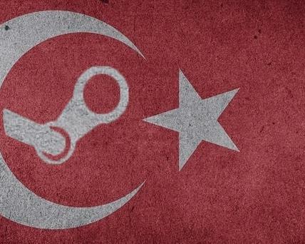 Мошенники под маской магазина. Как «выгодно» пополнить Турецкий Steam и остаться без денег и игр