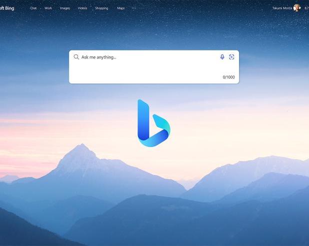 Microsoft выпустит отдельный плагин, блокирующий поиск в Интернете для чат